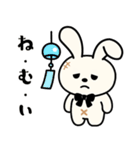 【夏の日常】うさぎぬいぐるみスタンプ（個別スタンプ：30）