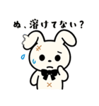 【夏の日常】うさぎぬいぐるみスタンプ（個別スタンプ：33）