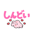 ◯らぶいうさぎ16(推し)◯（個別スタンプ：15）