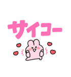◯らぶいうさぎ16(推し)◯（個別スタンプ：18）