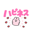 ◯らぶいうさぎ16(推し)◯（個別スタンプ：26）