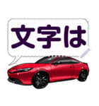 車(スポーツカー82)クルマバイクシリーズ（個別スタンプ：1）