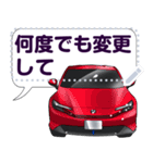 車(スポーツカー82)クルマバイクシリーズ（個別スタンプ：2）