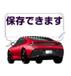 車(スポーツカー82)クルマバイクシリーズ（個別スタンプ：3）