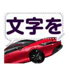車(スポーツカー82)クルマバイクシリーズ（個別スタンプ：4）