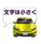 車(スポーツカー82)クルマバイクシリーズ（個別スタンプ：6）