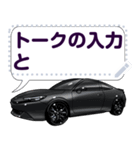 車(スポーツカー82)クルマバイクシリーズ（個別スタンプ：9）