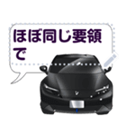車(スポーツカー82)クルマバイクシリーズ（個別スタンプ：10）