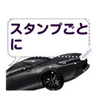 車(スポーツカー82)クルマバイクシリーズ（個別スタンプ：12）