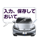 車(スポーツカー82)クルマバイクシリーズ（個別スタンプ：14）