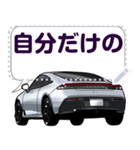 車(スポーツカー82)クルマバイクシリーズ（個別スタンプ：15）