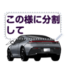車(スポーツカー82)クルマバイクシリーズ（個別スタンプ：19）