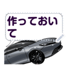 車(スポーツカー82)クルマバイクシリーズ（個別スタンプ：20）