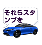 車(スポーツカー82)クルマバイクシリーズ（個別スタンプ：21）