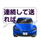 車(スポーツカー82)クルマバイクシリーズ（個別スタンプ：22）