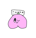 8歳が作った食べ物スタンプ（個別スタンプ：4）