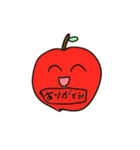 8歳が作った食べ物スタンプ（個別スタンプ：5）