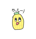 8歳が作った食べ物スタンプ（個別スタンプ：11）