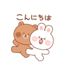 カナ ＆ カキ : 愛愛 7（個別スタンプ：2）