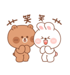 カナ ＆ カキ : 愛愛 7（個別スタンプ：14）