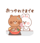 カナ ＆ カキ : 愛愛 7（個別スタンプ：21）