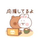 カナ ＆ カキ : 愛愛 7（個別スタンプ：22）