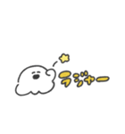 うちのおばけ◎ゆるあいさつ #1（個別スタンプ：2）