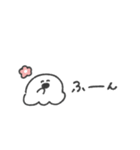 うちのおばけ◎ゆるあいさつ #1（個別スタンプ：4）