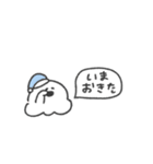 うちのおばけ◎ゆるあいさつ #1（個別スタンプ：8）