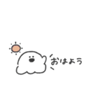うちのおばけ◎ゆるあいさつ #1（個別スタンプ：10）