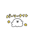 うちのおばけ◎ゆるあいさつ #1（個別スタンプ：11）