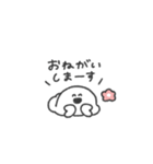 うちのおばけ◎ゆるあいさつ #1（個別スタンプ：22）