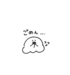 うちのおばけ◎ゆるあいさつ #1（個別スタンプ：32）