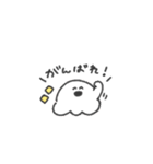 うちのおばけ◎ゆるあいさつ #1（個別スタンプ：33）