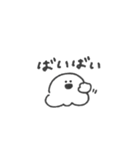 うちのおばけ◎ゆるあいさつ #1（個別スタンプ：39）