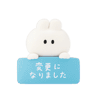 3Dうさぎのきもち。〜君と待ち合わせ〜（個別スタンプ：24）