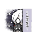 ぬーんなBEARBYスタンプ…（個別スタンプ：2）