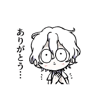 ぬーんなBEARBYスタンプ…（個別スタンプ：4）