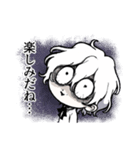 ぬーんなBEARBYスタンプ…（個別スタンプ：12）
