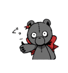 ぬーんなBEARBYスタンプ…（個別スタンプ：17）