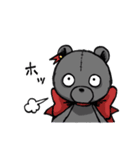 ぬーんなBEARBYスタンプ…（個別スタンプ：18）