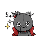 ぬーんなBEARBYスタンプ…（個別スタンプ：20）