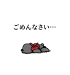 ぬーんなBEARBYスタンプ…（個別スタンプ：23）
