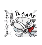 ぬーんなBEARBYスタンプ…（個別スタンプ：25）