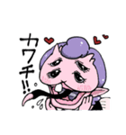 ぬーんなBEARBYスタンプ…（個別スタンプ：26）