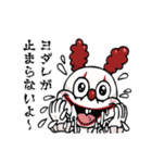 ぬーんなBEARBYスタンプ…（個別スタンプ：27）
