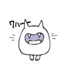 ぬーんなBEARBYスタンプ…（個別スタンプ：29）