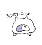 ぬーんなBEARBYスタンプ…（個別スタンプ：31）