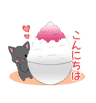 ちび黒モフにゃん11【夏】（個別スタンプ：9）