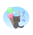 ちび黒モフにゃん11【夏】（個別スタンプ：13）